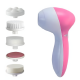 5 in 1 Beauty Care Massager